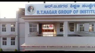 Rt Nagar Pu College Video