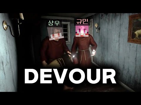 공포게임(였던것)