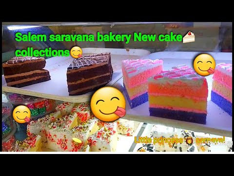 Salem saravana bakery New cakes 🎂 collection 😋 #shorts