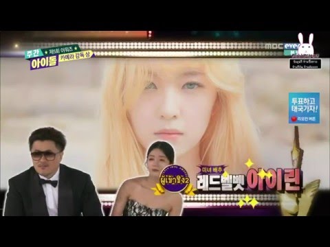 [ซับไทย] 151230 Weekly Idol Awards - Red Velvet [CUT]