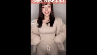 乳揺れすぎてバキバキ不可避ｗｗ.【TikTok】 #Shorts