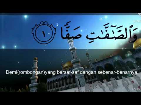 Surah ruqyah as-saffat 1-10
