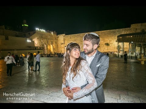 Danielle & Max Wedding the Chuppah