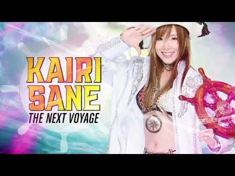 Kairi Sane - The Next Voyage (Entrance Theme)