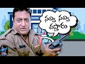 పృథివి రాజ్ కామెడీ సీన్స్ Ultimate Comedy Scenes Telugu 