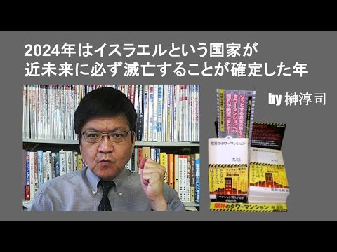 ヴィルヌーヴ サン ジョルジュ駅 1.jpg