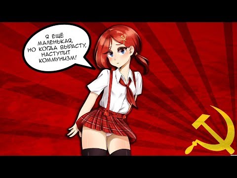 download lagu mp3 mp4 Anime Union, download lagu Anime Union gratis, unduh video klip Anime Union