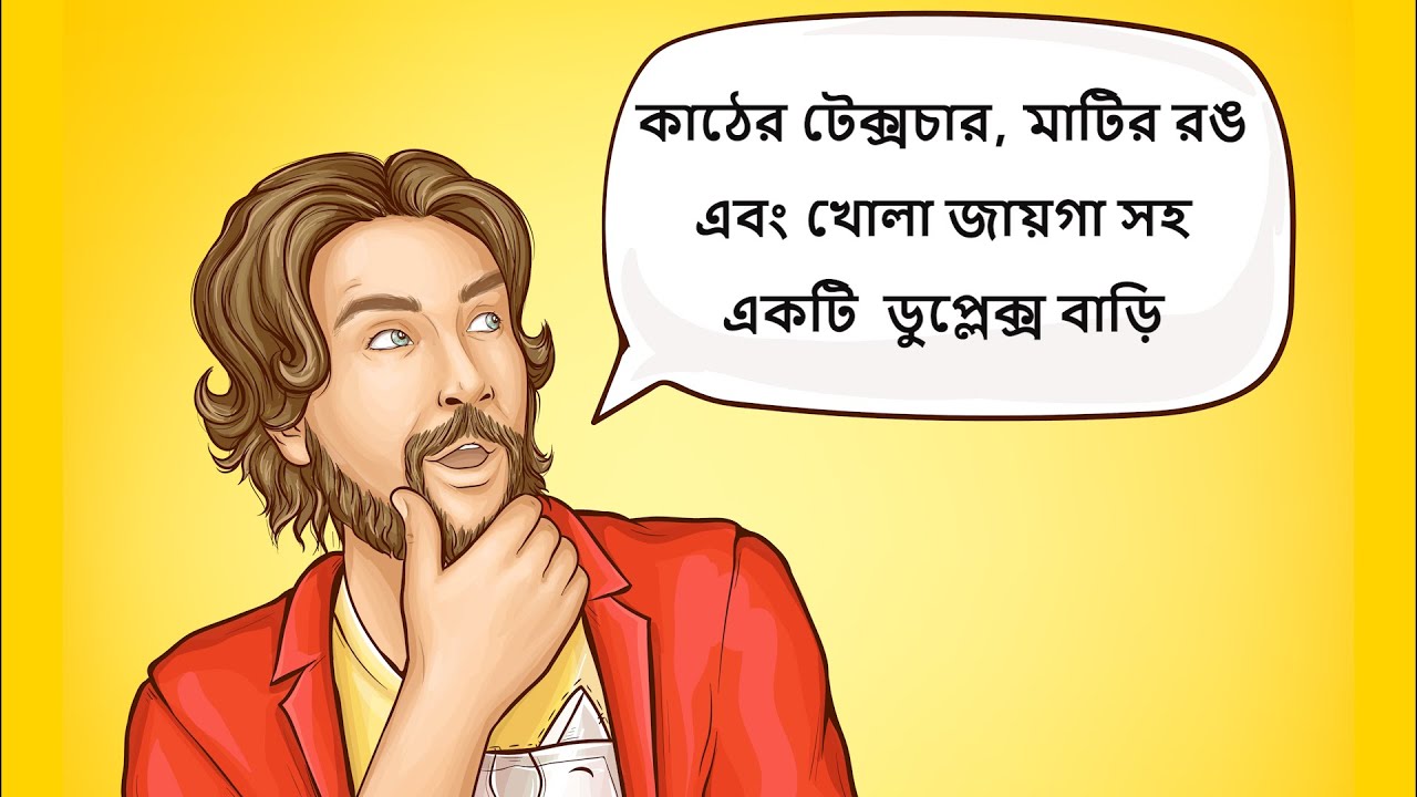 Your Dream wooden Duplex home, Perfected with Greenlam.