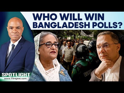 Bangladesh Election 2026: BNP & Jamaat Vie For Power After ...