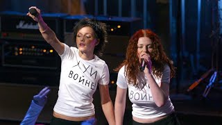 t.A.T.u. - All The Things She Said | Live Carson Daly Show 2003