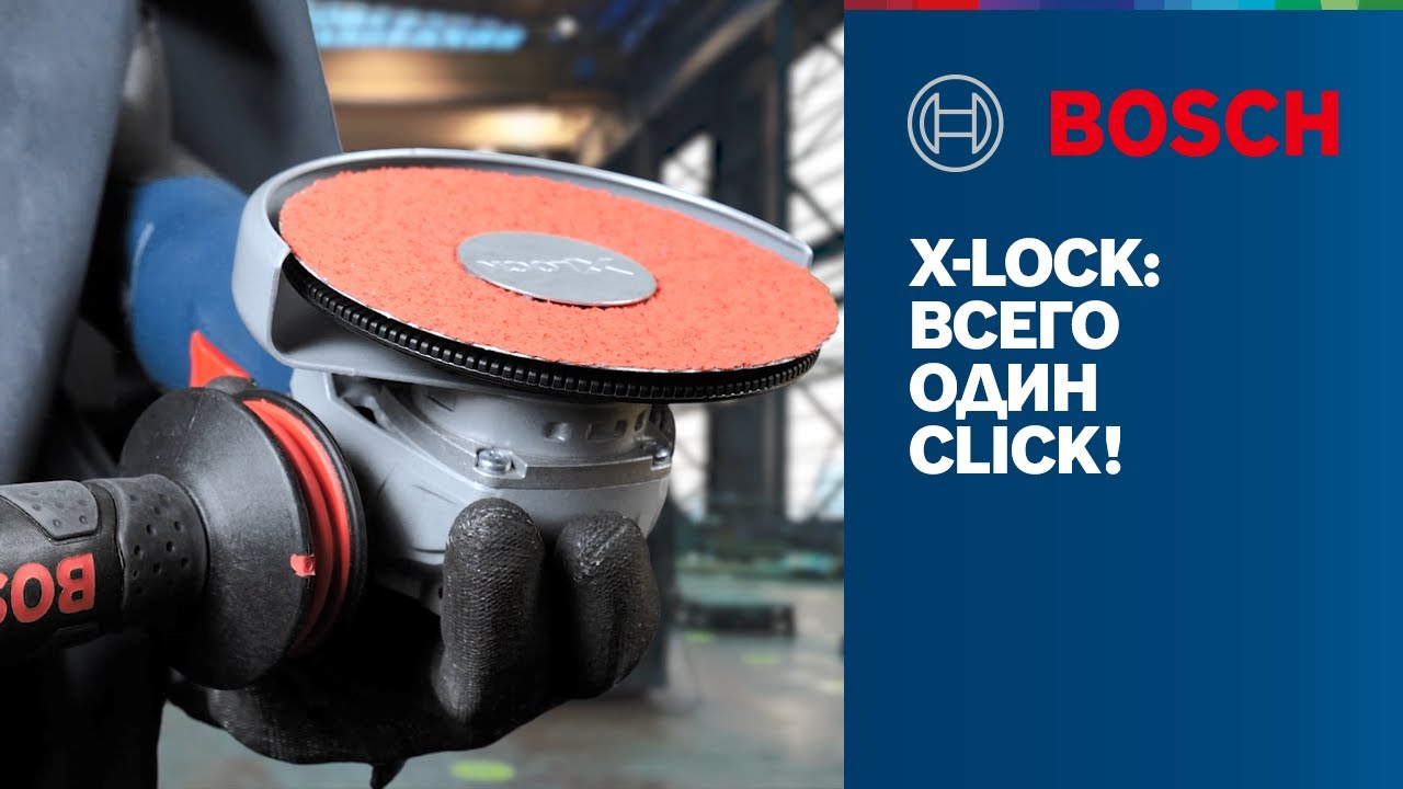 YouTube video thumbnail for WxMxXS5YVuQ