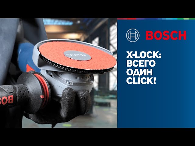 Bosch 2608619183 PRO R780 X-Lock fiberschijf - 125mm - K36-image