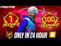 BRONZE TO GRANDMASTER CHALLENGE IN FREE FIRE