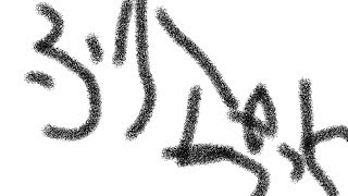 ふりーちゃっと ■契約者の集会所■【にじさんじ/でびでび・でびる】