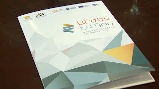 Ինչպես իրականացնել արվեստի կառավարում՝ «Արժեք և գին. Կառավարիր ժամանակը և նորոգիր արվեստը»