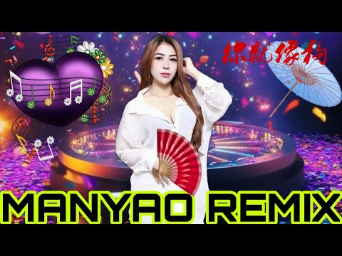 MANYAO REMIX VOL.6/MIXTAPE MANYAO VIRAL 2025 BY DJ BELLA ZHU