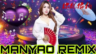 Download lagu MANYAO REMIX VOL.6/MIXTAPE MANYAO VIRAL 2025 BY DJ BELLA ZHU mp3