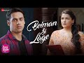 Beiman Si Lage Saroj Ka Rishta Sanah Randeep Kumud Gaurav Jay Mishra Rahul Jain Sanjeev