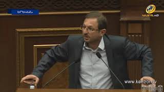 Միջադեպ ԱԺ-ում. Գեղամ Մանուկյանին անվտանգության աշխատակիցները դուրս հանեցին