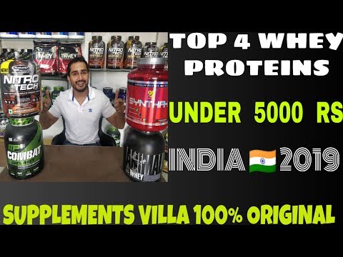 Best whey protein under 5000 RS in hindi | best whey protein | bsn | universal | muscle tech | mp | Video