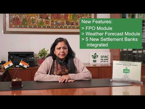 Corporate Interview Video Production Company - work sample of Krishi Mantralaya SFAC, GOI