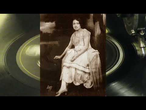 «Sam Jones Blues» (You Ain't Talkin' To Mrs. Jones) - Lucille Hegamin