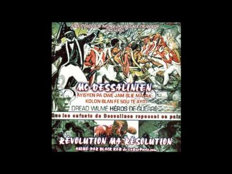 M.C Dessalinien feat  Dramatik ( de Muzion)