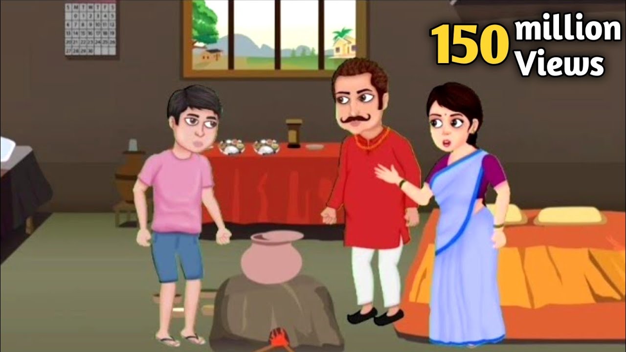 The Lost Compass | Stories For Kids | Stories in English ( @MoralEchoes )