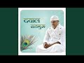 Satguru Charan Pakhaaro