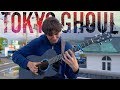 Unravel Tokyo Ghoul OP 1 Full Version Fingerstyle Guitar Cover