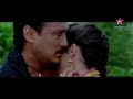 Kisi Din Hame Aajmaye Ye Duniya Status Kisi Din Hame Aajmaye Ye Duniya Whatsapp Status Hdtv Song