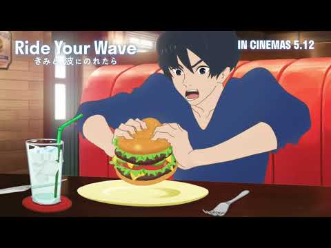 BRAND NEW STORY Music Video by Ryota Katayose and Rina Kawaei