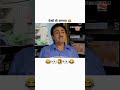 Tmkoc New Meme Dekho Vo Aagya Main Owner Of This Tmkoc Or Sonysab New Shortsfeed Like Jethalal