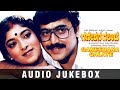 Ganeshana Galate Songs Jukebox Ganeshana Galate Kannada Movie Songs Shashi Kumar Sithara