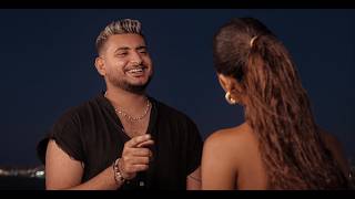 كلمات اغنية كهربا يحيى علاء