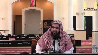 صورة شرح متن البيقونية للشيخ وليد السعيدان الدرس الثالث