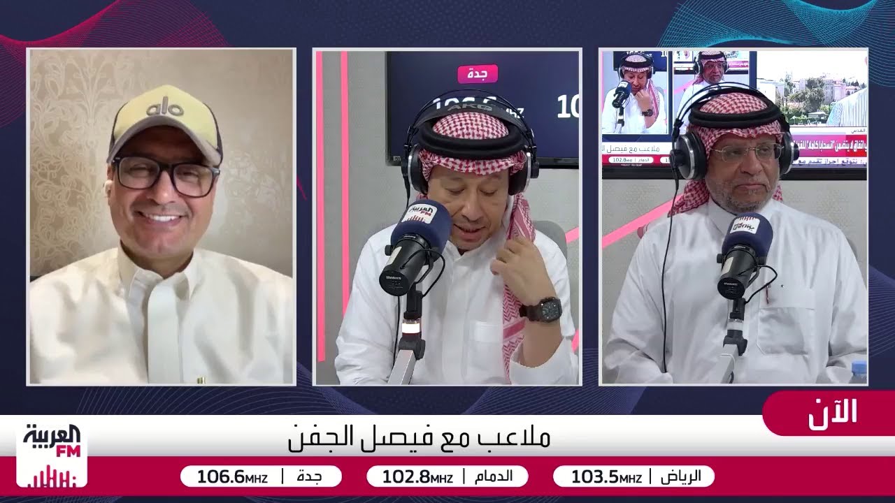 الصرامي: موجوع بسبب عشقي لمدرج الذهب.. وأنادي بعودة منصور البلوي