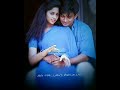 Kailove Chedugudu Lyrics Songs Sakhi Movie Lyrics Songs Trading Lyrics Songs Telugu Tamil Lyrics