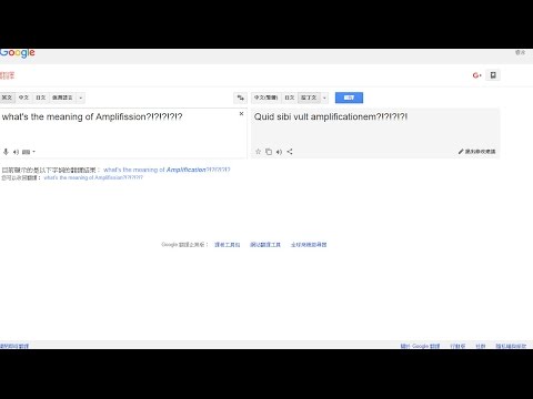 Amplifission | Half-Life 2 - DoorVille Part 2