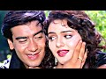 Tumse Milne Ko Dil Karta Hai Phool Aur Kaante Ajay Devgn Madhoo Kumar Sanu Alka Yagnik