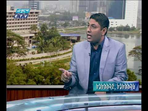 একুশে বিজনেস-সকাল- ২৬ জুন ২০১৮ | মো. সাজেদুল ইসলাম - শ্যামল ইকুইটি ম্যানেজমেন্ট লিমিটেডের ব্যবস্থাপনা পরিচালক