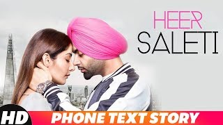 Iphone Text Story | Heer Saleti | Jordan Sandhu | Sonia Maan | Bunty Bains | Releasing On 7 Nov 2018