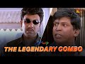 இது உலக மகா நடிப்புடா Looty Movie Comedy Scene Sathyaraj Roja Va