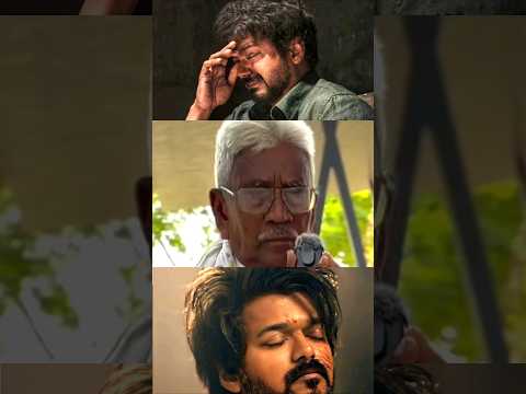 2026-la Vijay-ku Vote Podren! 🔥| Old Man’s Strong Decision 💥 | Public Opinion