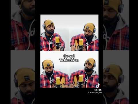 Loloma Mai Na Colo - (Sigidrigi)