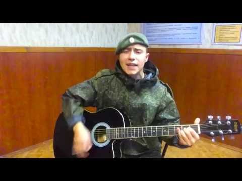 Андрей Баранов - Пей моряк!(армейская запись)