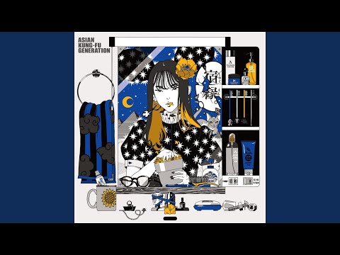 Video thumbnail for 日坂ダウンヒル (Nissaka Down Hill)