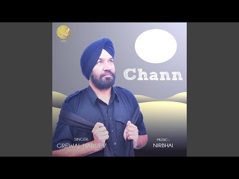 Chann