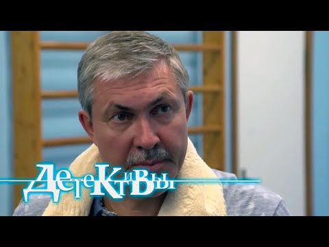 СБОРНИК СЕРИЙ 2025 - Детективы