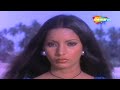 Faslah 1974 फसलाह Shabana Azmi Raman Khanna Nadira Paintal Movie Bazaar